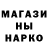 Кетамин ketamine Misha Poberezhnyi