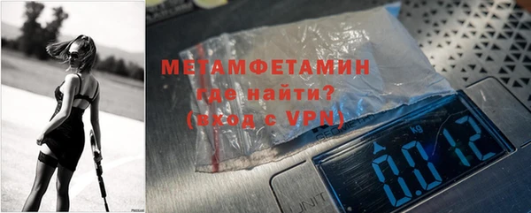 эйфоретик Богородицк