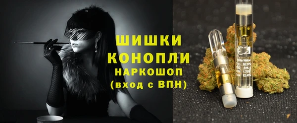 эйфоретик Богородицк