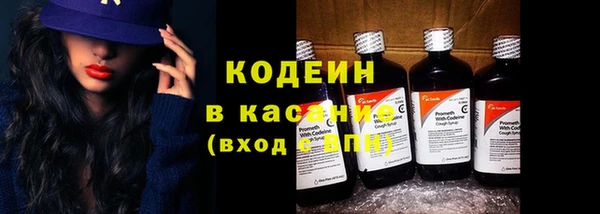 прущая мука Богородск