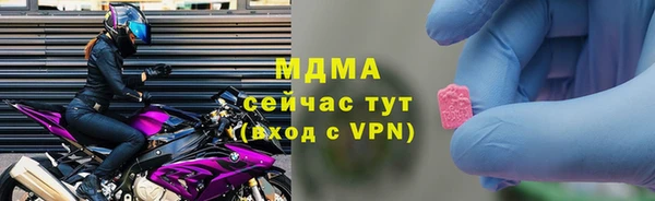 эйфоретик Белоозёрский