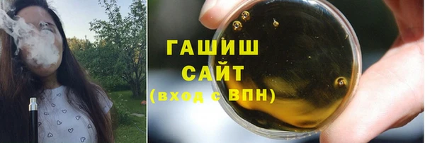 эйфоретик Богородицк