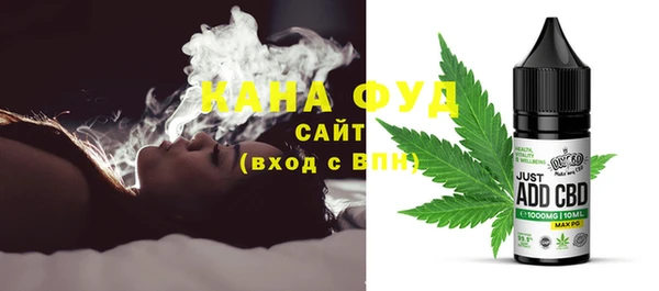 прущая мука Богородск