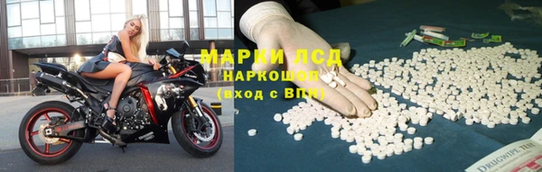 прущая мука Богородск