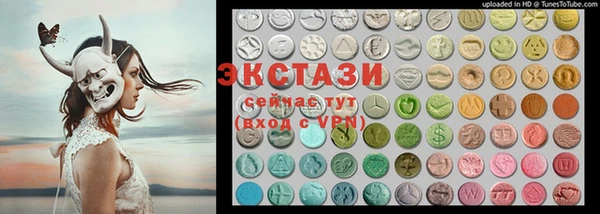 соль ск Богданович